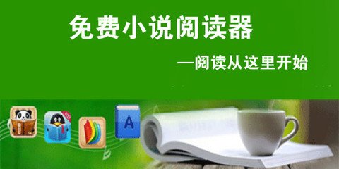 菲律宾驾照更新流程是怎么样的？有什么要求？